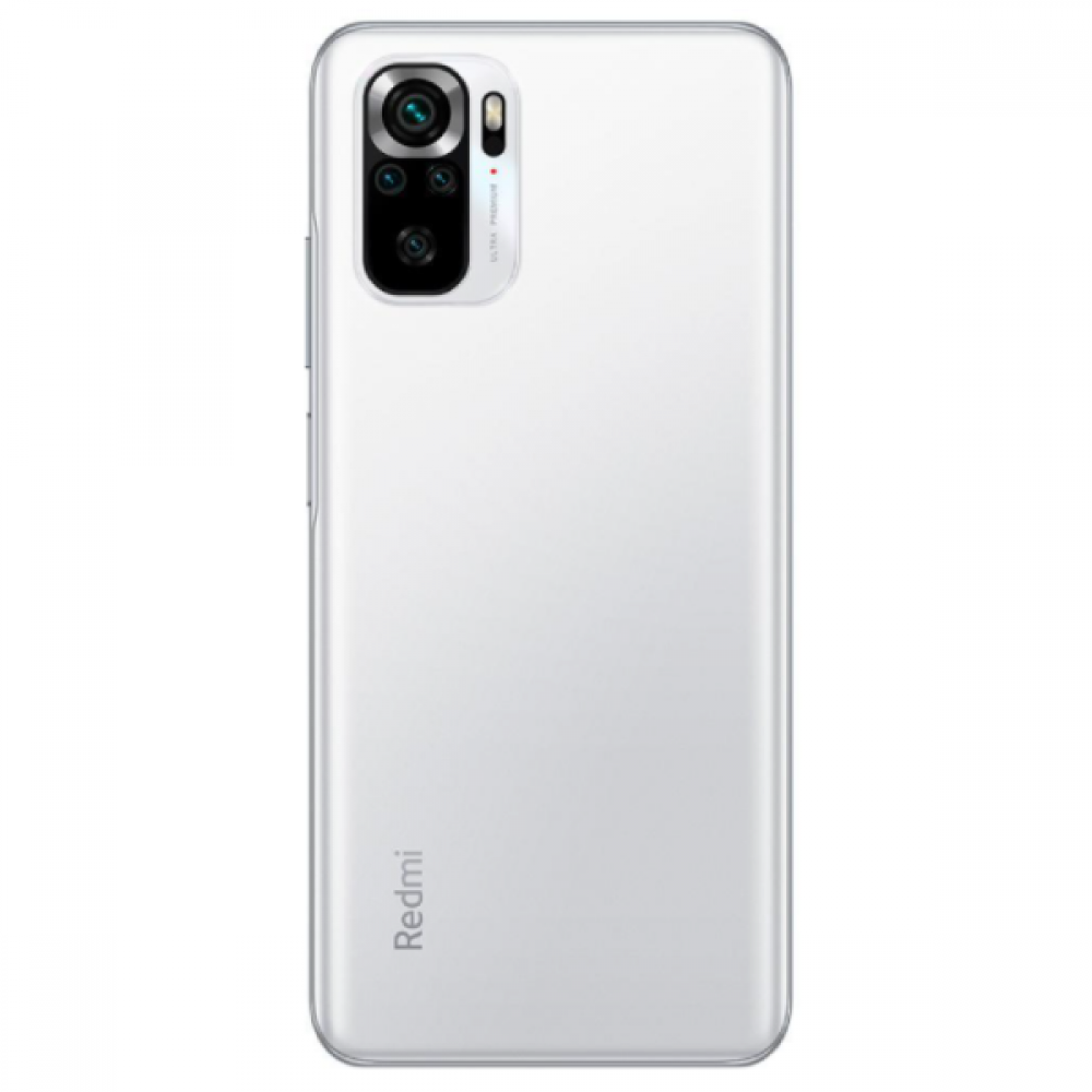 Смартфон Xiaomi Redmi Note 10S 6+64GB (белый / Pebble White)