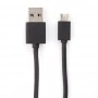 USB Кабель Mi Micro USB Cable