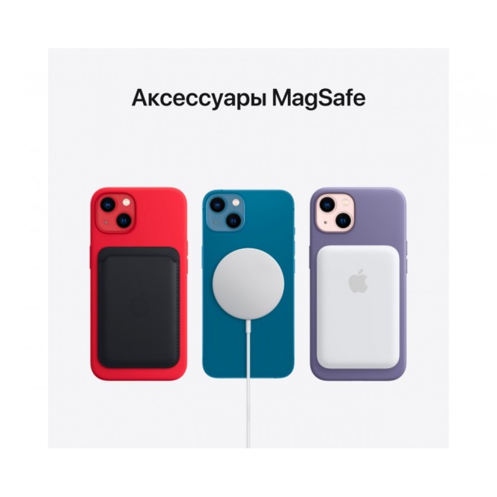 iPhone 13, 512 ГБ, (PRODUCT)RED