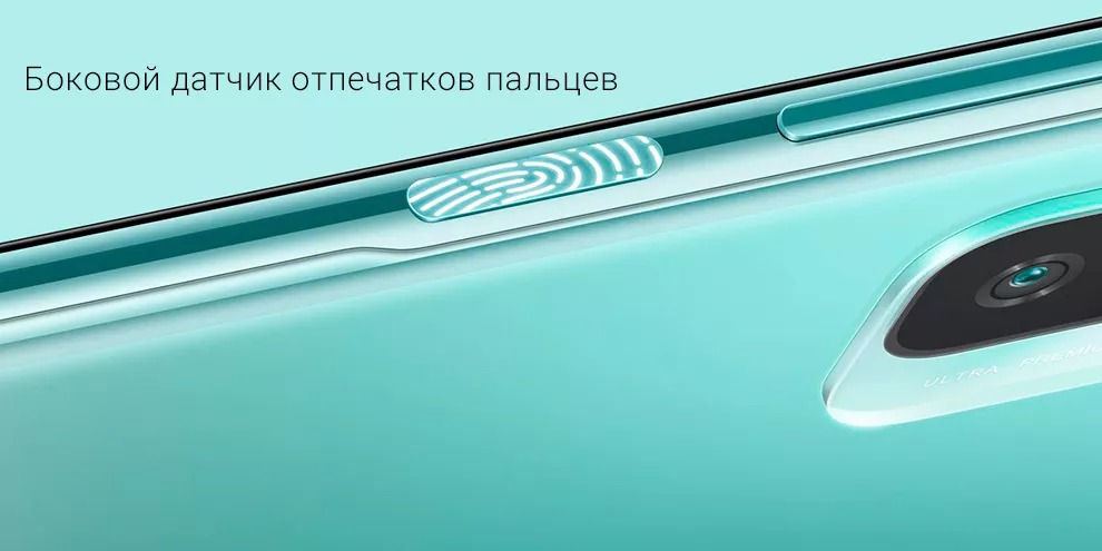 Xiaomi Redmi Note 10 4+64GB (зелёный / Lake Green)