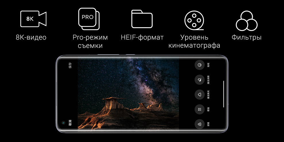 Xiaomi Mi 11 12GB+256GB (серый / Midnight Gray)