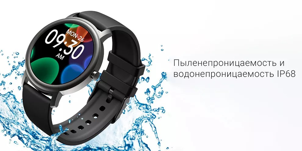 Смарт-часы Xiaomi Mibro Air (XPAW001)