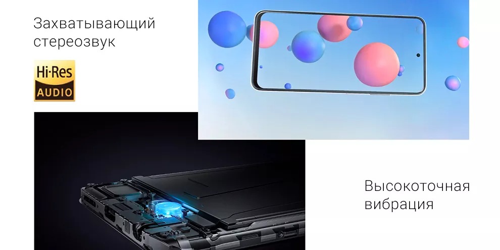 Xiaomi Redmi Note 10 4+64GB 5G (синий / Nighttime Blue)