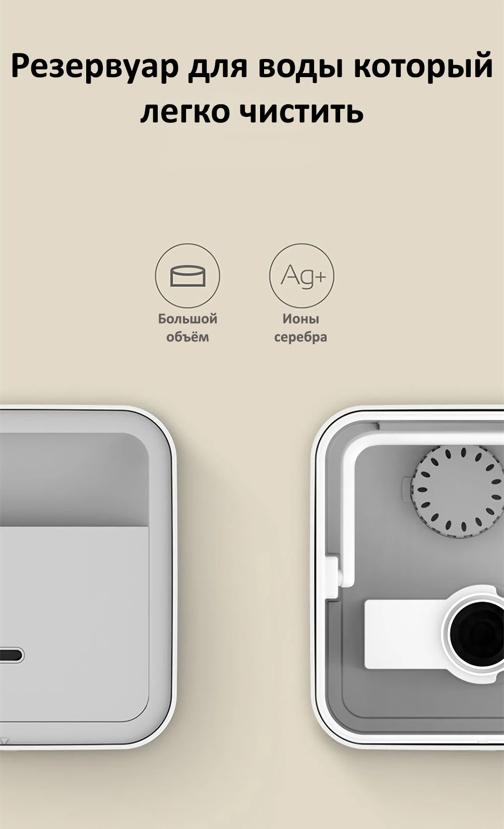 Увлажнитель воздуха Xiaomi Deerma Intelligent Humidifier (DEM-ST800)