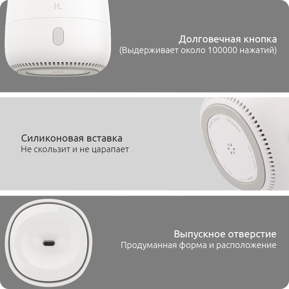 Ароматизатор воздуха Xiaomi HL Aroma Diffuser (EOD01)