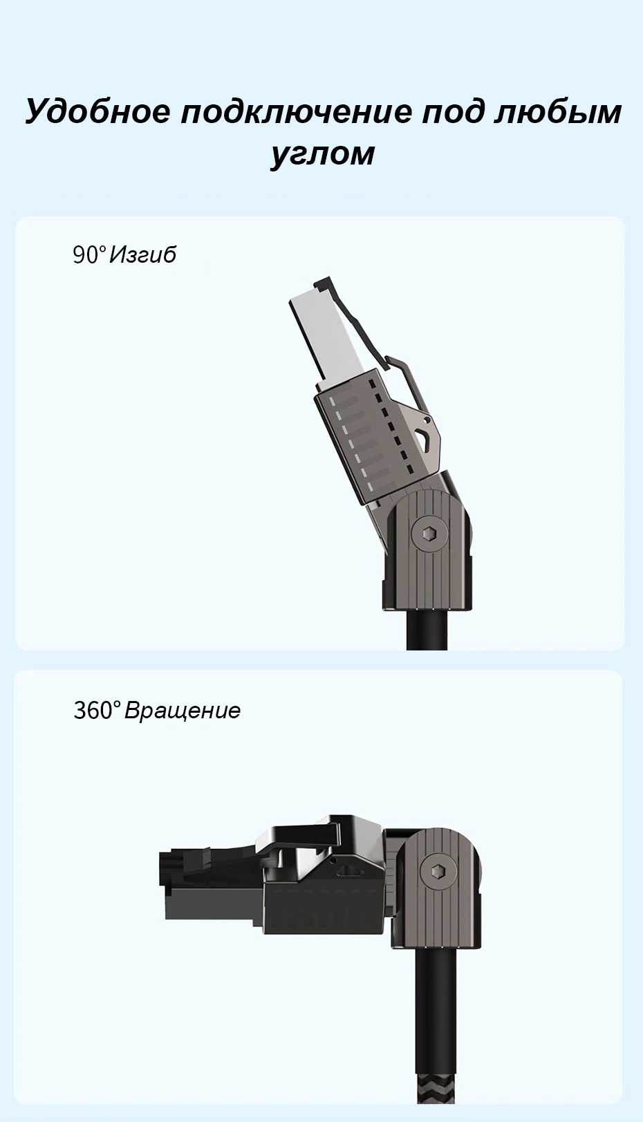 Сетевой кабель Xiaomi HAGiBiS S/FTP CAT8 40Gb/s RJ45 100 cm (ENC01)
