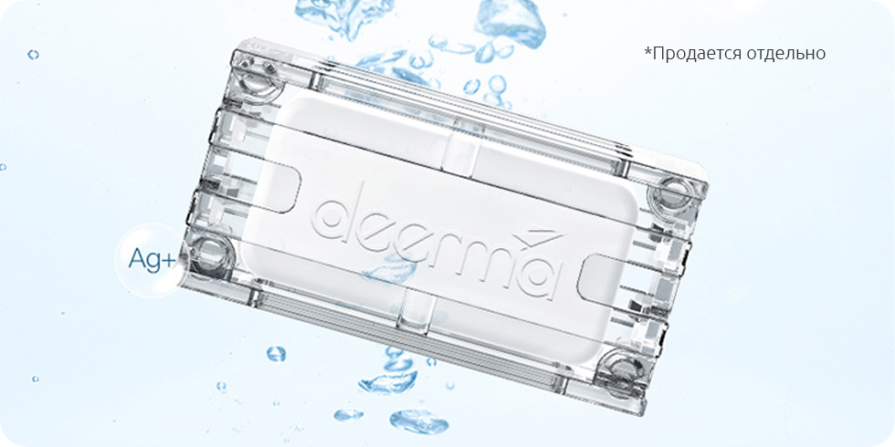 Увлажнитель воздуха Xiaomi Deerma Water Humidifier (5 л) (DEM-F600)