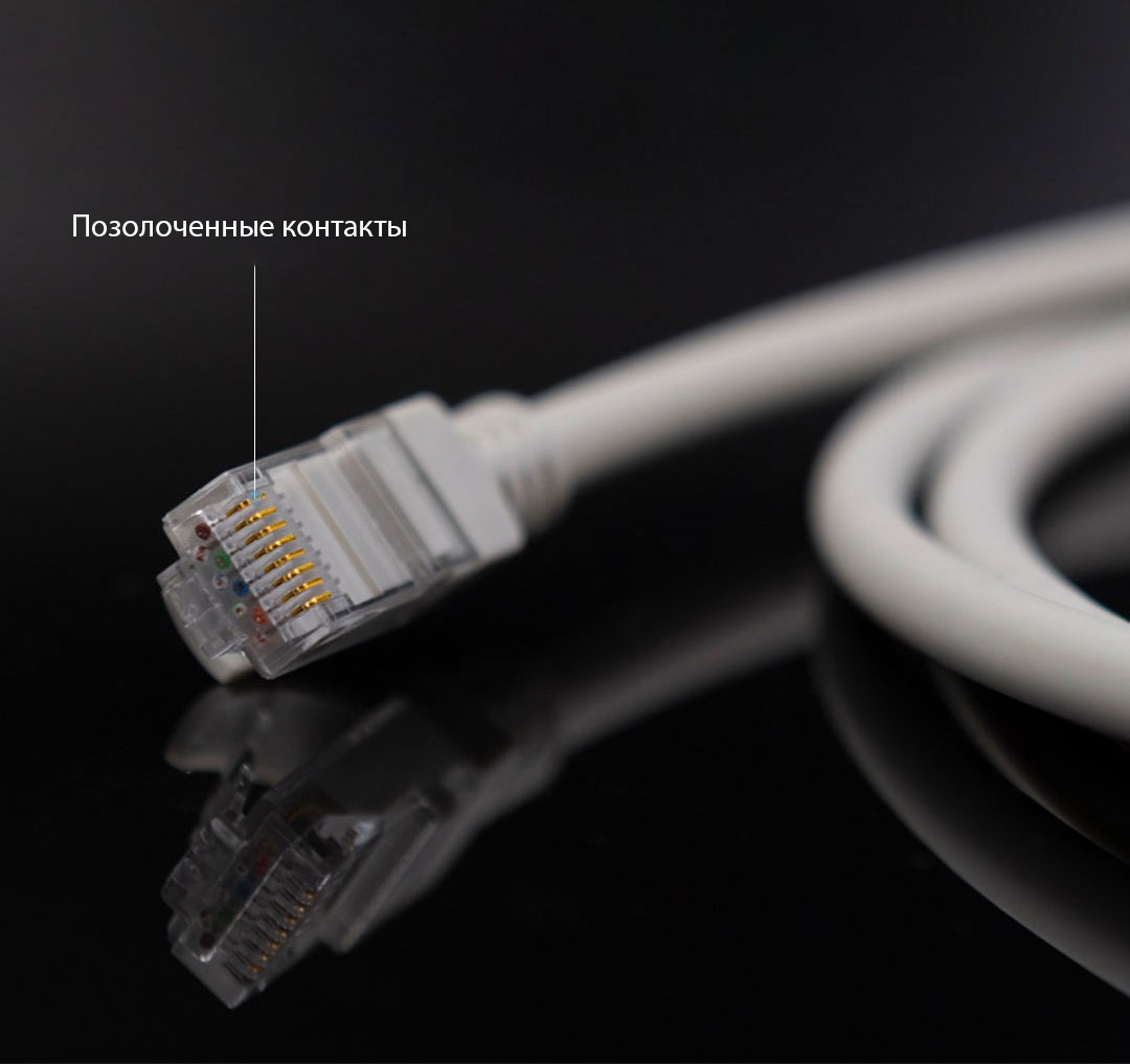 Сетевой кабель Xiaomi Huishu CAT6 1Gb/s RJ45 Ethernet Cable (2m)