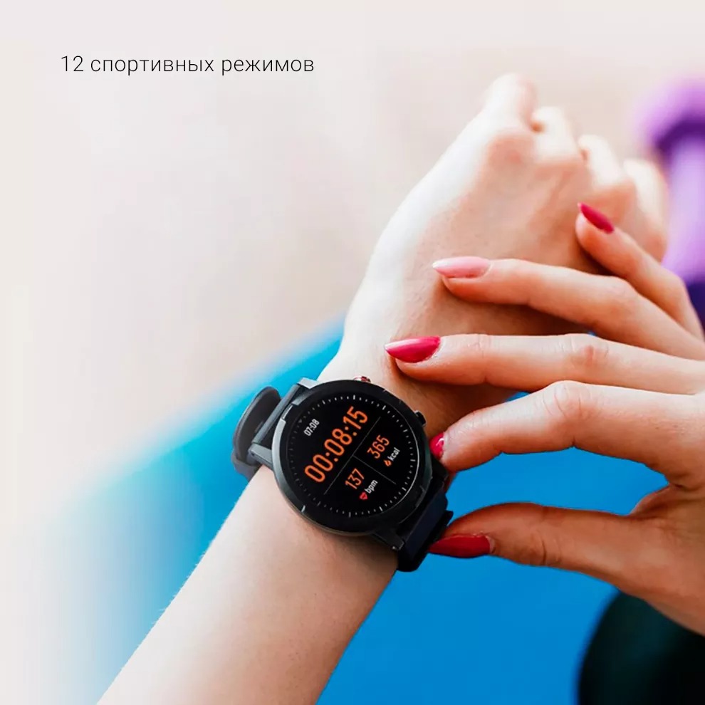 Смарт-часы Xiaomi Haylou Solar RT (LS05S)