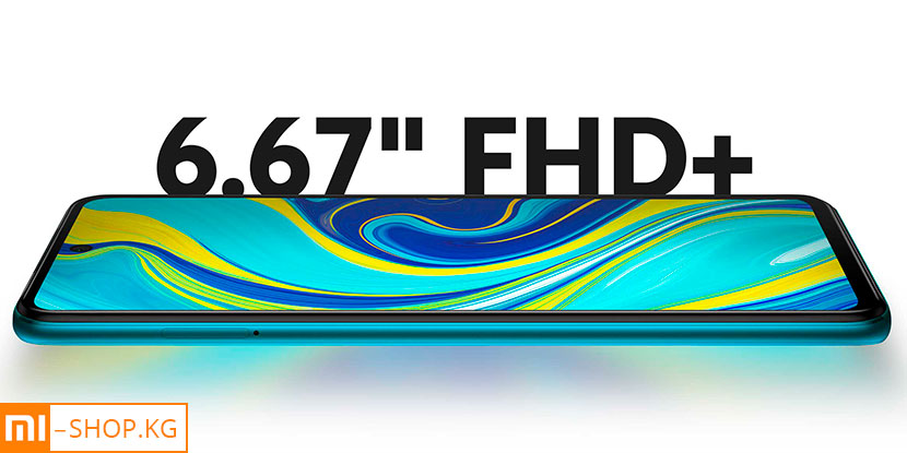 Xiaomi Redmi Note 9S 4GB+64GB (синий / Aurora Blue)