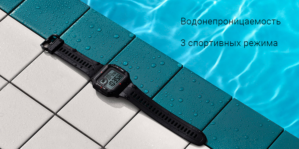 Умные часы Xiaomi Huami Amazfit Neo (A2001)
