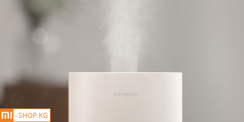 Увлажнитель воздуха Xiaomi Smartmi Supersonic Wave Humidifier