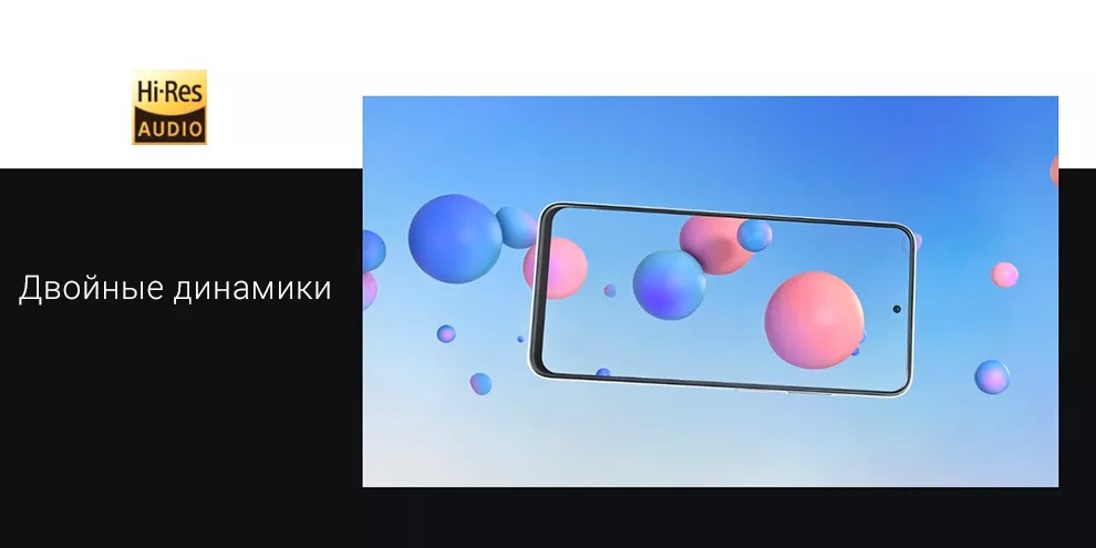Xiaomi Redmi Note 10S 6+64GB (синий / Ocean Blue)