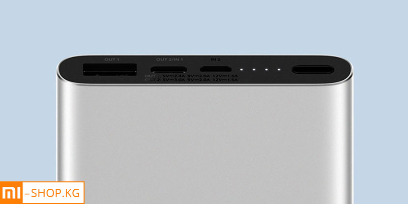 Xiaomi Mi Power Bank 3 10000 mAh USB-C (PLM12ZM)