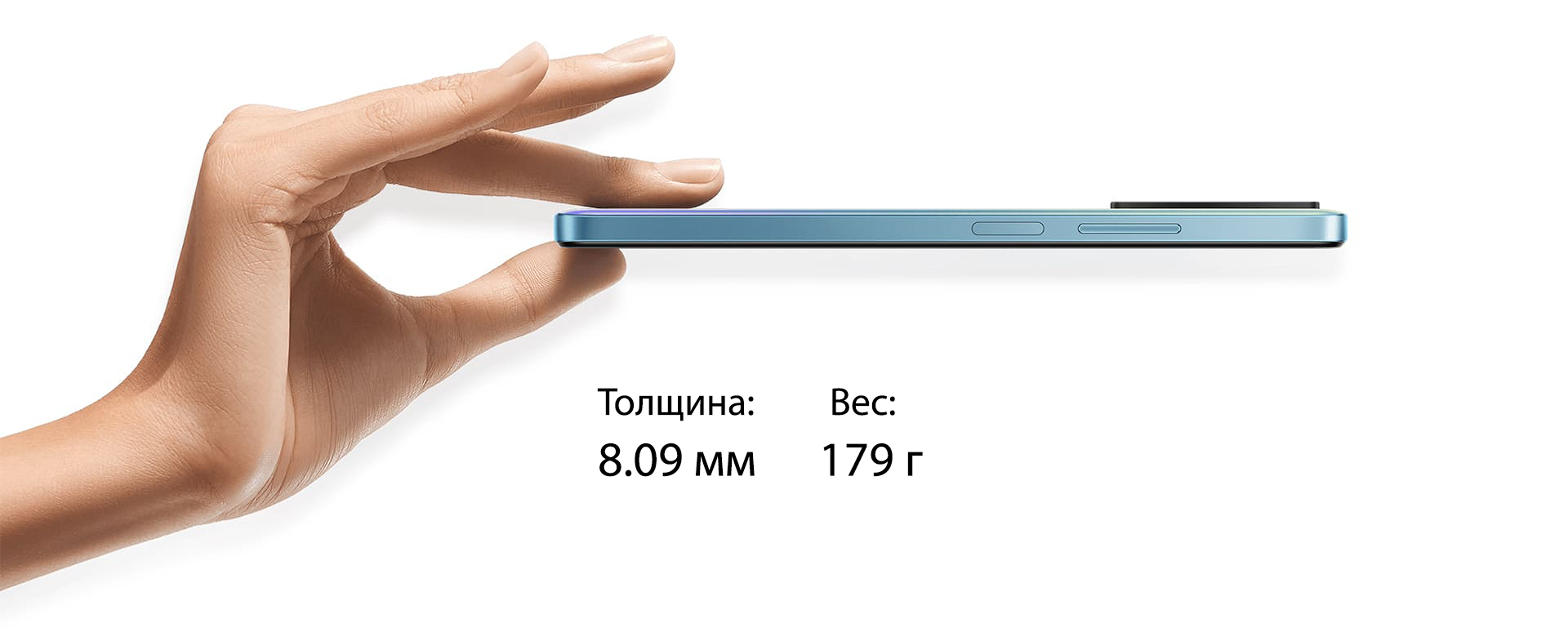 Xiaomi Redmi Note 11 4+128GB (Синий  / Star Blue)