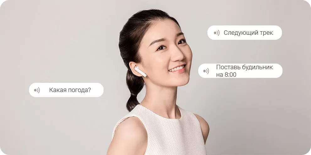 Беспроводные наушники Xiaomi Haylou T17 True Wireless Earbud